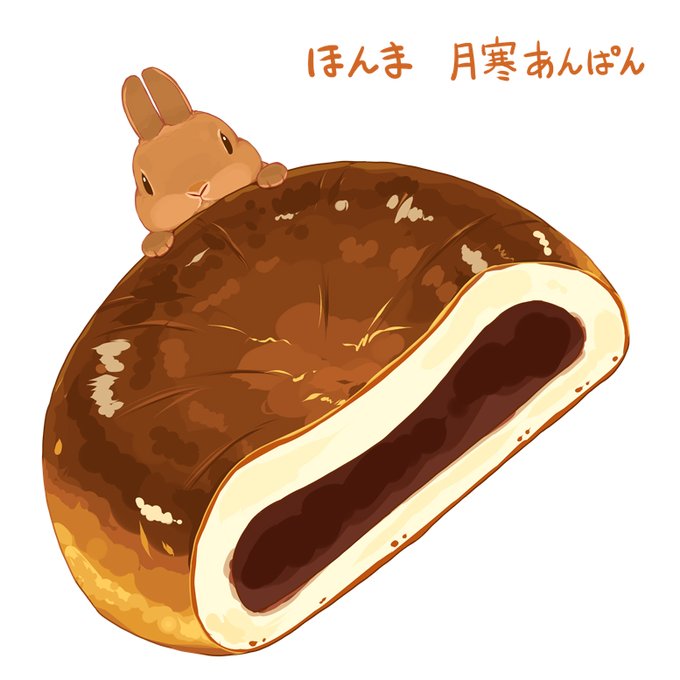 「animal focus pastry」 illustration images(Latest)