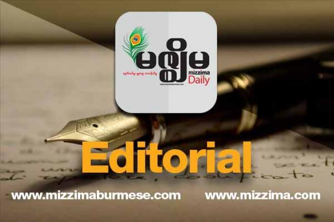 ဂွင်ကြီးကြီးမိနေကြတဲ့ ပဲခူးလဝက

Read more: mizzimaburmese.com/article/80886