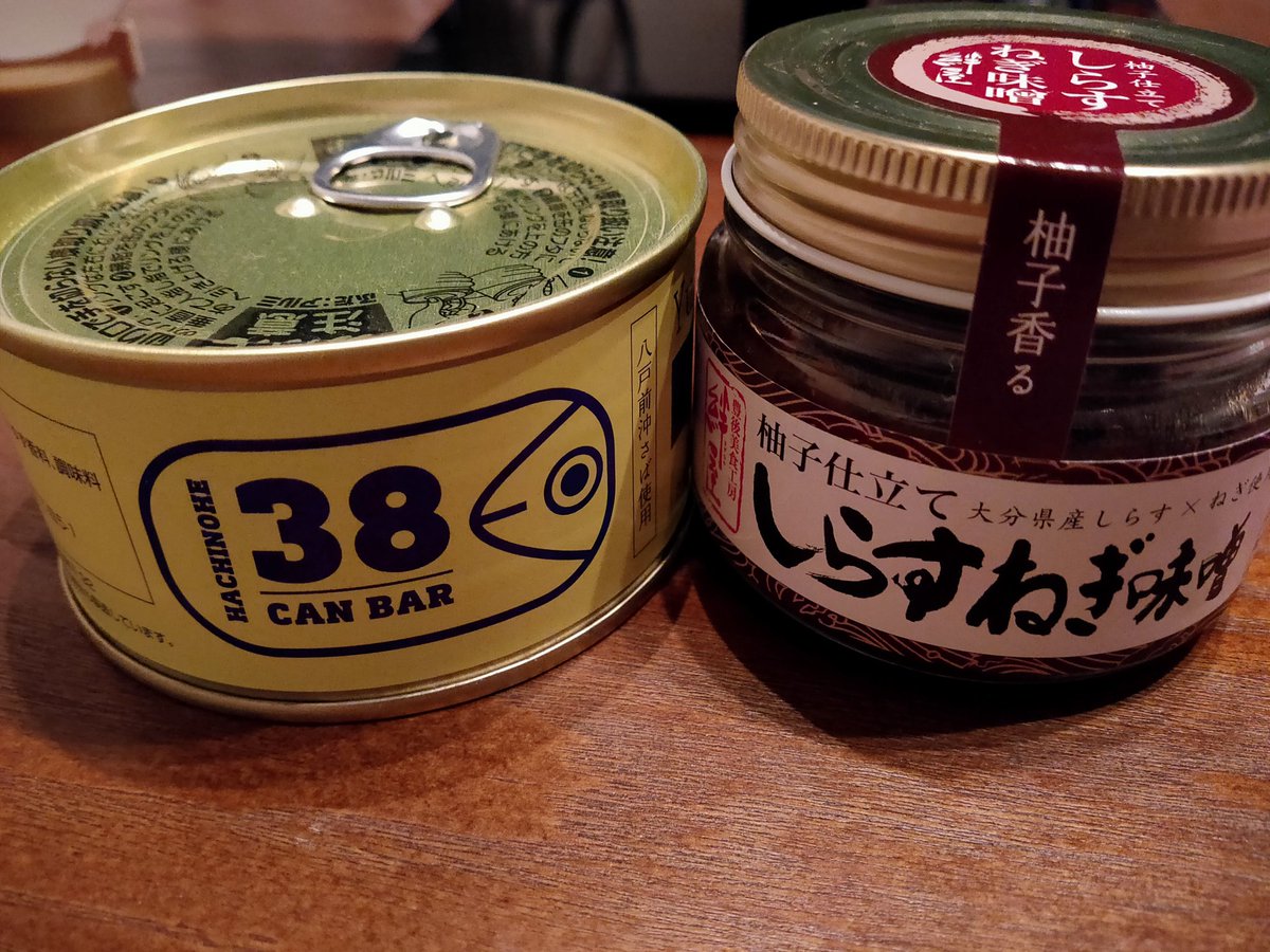 a_chamo_san's tweet photo. 買わずにはいられなかった🐟
スプリントステージ期待してますっ👏👏 https://t.co/F7rqVLWr7z