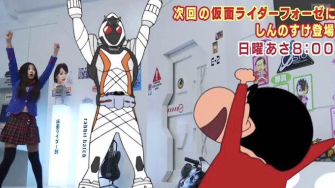 注目 画像ツイート クレヨンしんちゃん 18ページ目 アニメレーダー 注目 画像ツイート クレヨンしんちゃん 18ページ目 アニメレーダー