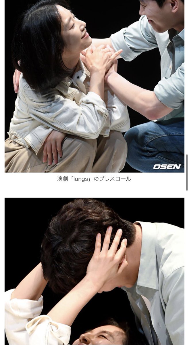 ももか S Tweet ねぇ 神ちゃんの舞台ってこれやるってこと 神山担大丈夫 死ぬよね ジャニーズwest 神山智洋 Rainbow Trendsmap