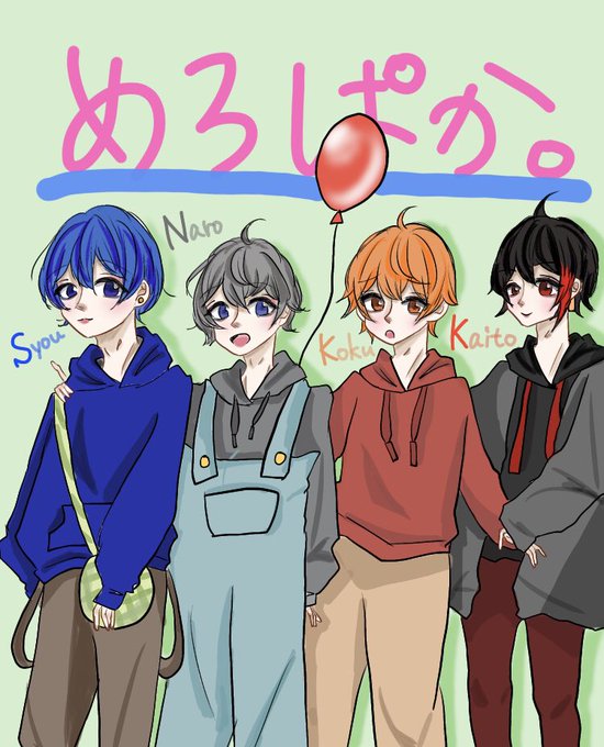 Kaitoストーリーのtwitterイラスト検索結果