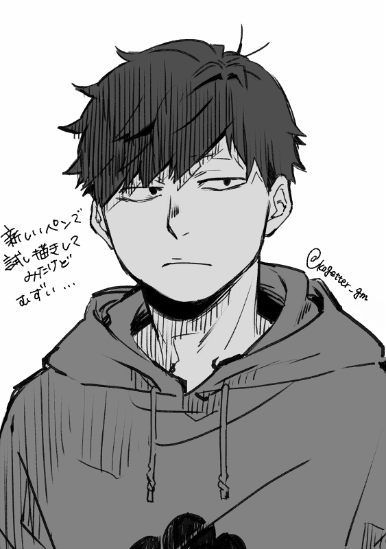 慣れるまでが大変なんですよ 