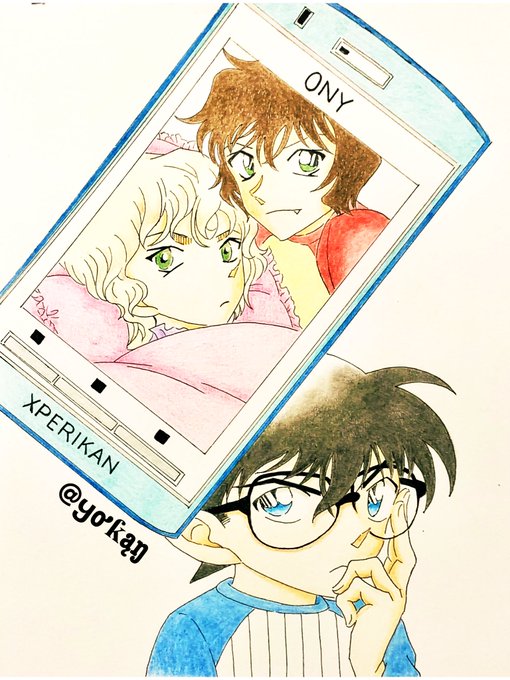 領域外の妹のtwitterイラスト検索結果 領域外の妹のtwitterイラスト検索結果