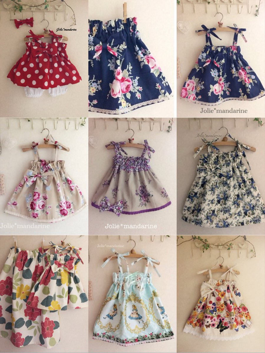 ハンドメイド作家ジョリーマンダリン V Twitter スカートにもなるキャミソールワンピースを多数作成しています こちらもご相談にて親子コーデセットやかぼちゃパンツセットでのオーダー可能です ワンピース スカート 女の子ママ 女の子のお洋服 ハンドメイド