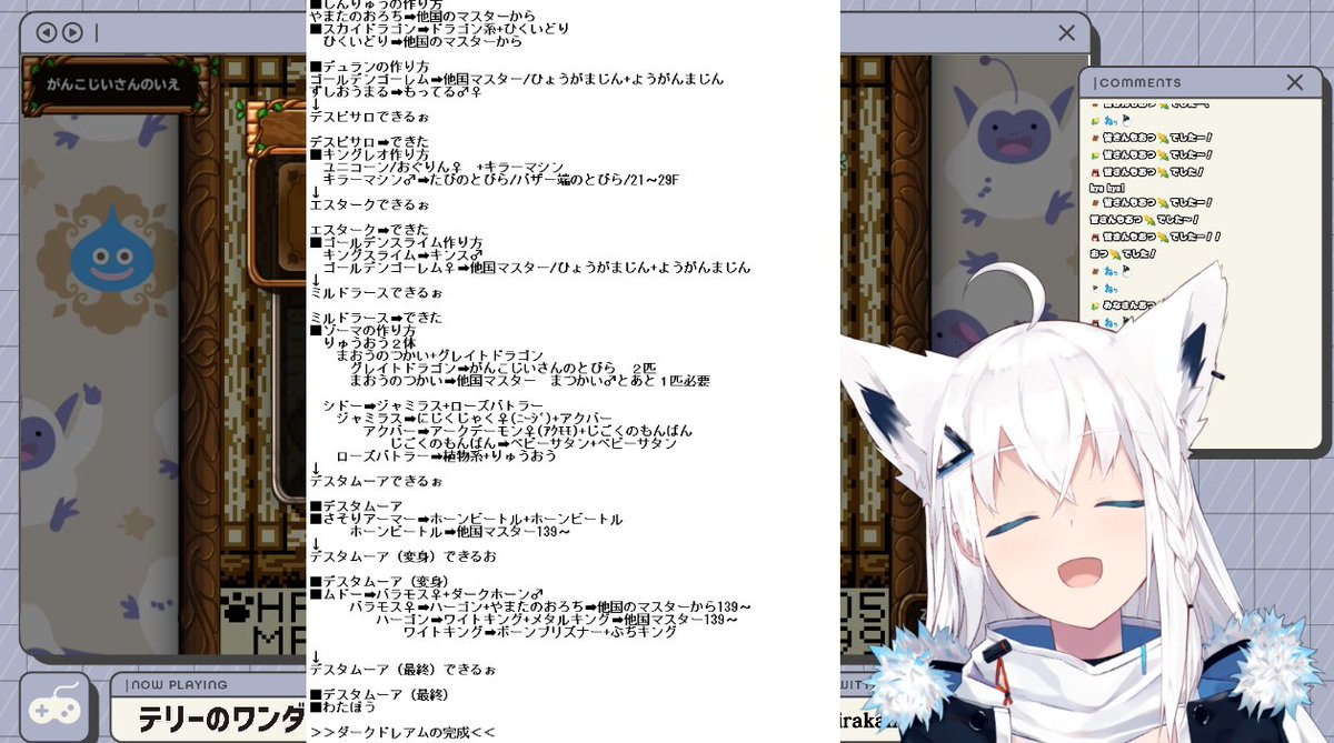 白上フブキ ホロライブ ほしふりの大会優勝ありがとうございましたあああああああああああああああああああああああ 余裕でしたね Hahaha ストーリー最後の演出本当すこ W ノ そして次回から 白上フブキ ホロライブ ほしふりの大会優勝ありがとうございましたあああああああああああああああああああああああ 余裕でしたね Hahaha ストーリー最後の演出本当すこ W ノ そして次回から