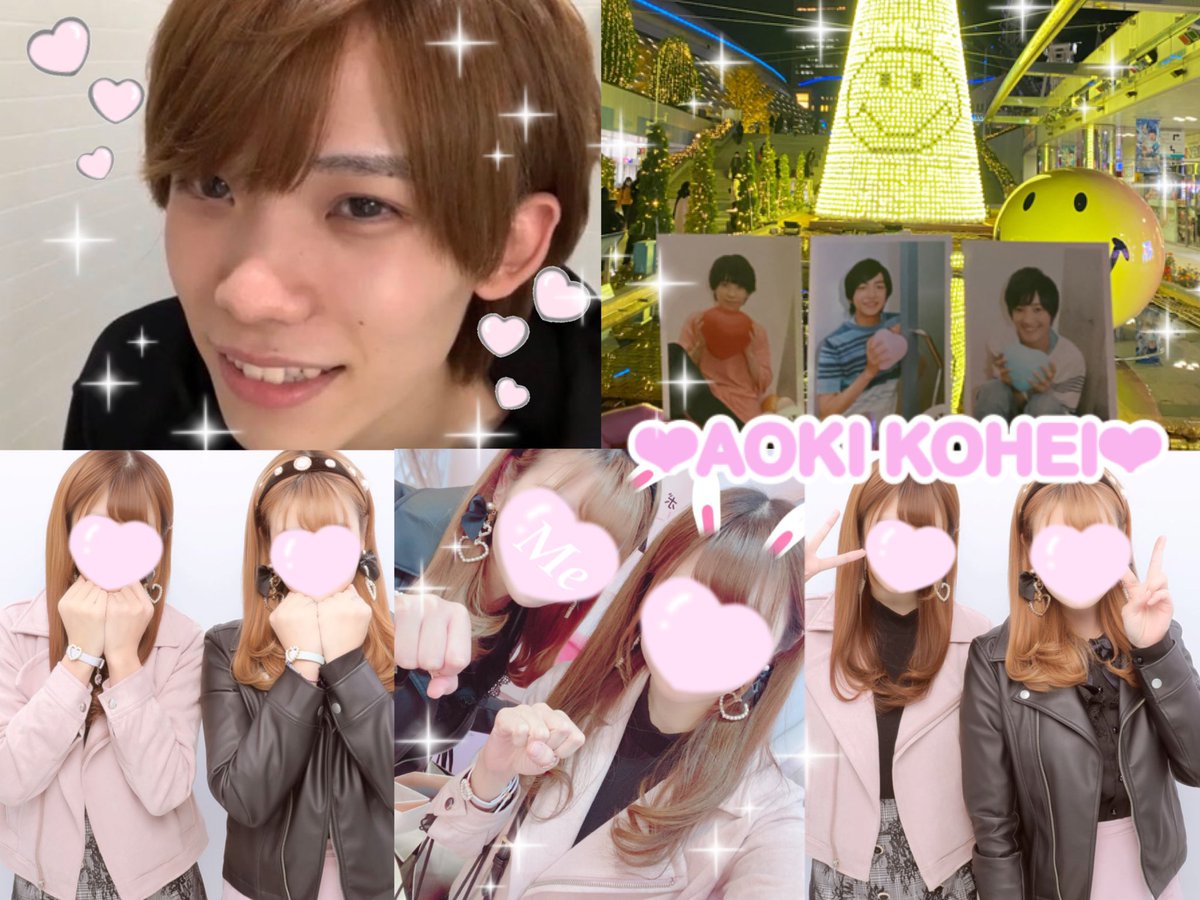 tg1225k's tweet photo. ♡青木滉平くん♡
#わーーーージャニオタさんと繋がるお時間がまいりましたいっぱい繋がりましょ #jr担同士仲良くしようぜってことで東西関係なく気になった方フォローする #over20なJr担繋がろうキャンペーンてことでRTくれたらお迎えいきます #少年忍者担と繋がりたい https://t.co/KqakWnP9eN