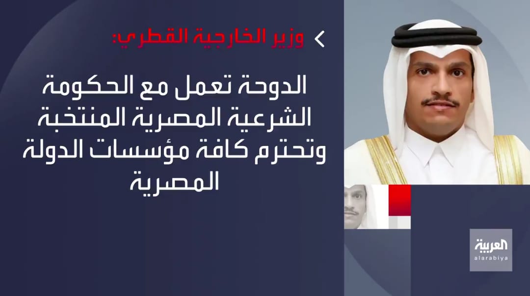 ممدوح إسماعيل tweet media