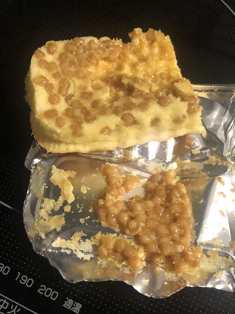 chi_chimo's tweet photo. グロいにも程がある…😭
※食べ物です
※甘いです
※メープルチップです
※虫の卵ではありません😭 https://t.co/XgCv20jdzS