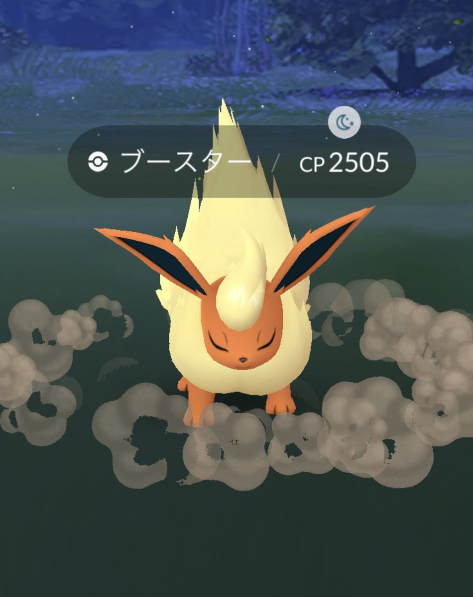 ポケモンgo ブースターの入手方法 能力 技まとめ 攻略大百科 ポケモンgo ブースターの入手方法 能力 技まとめ 攻略大百科