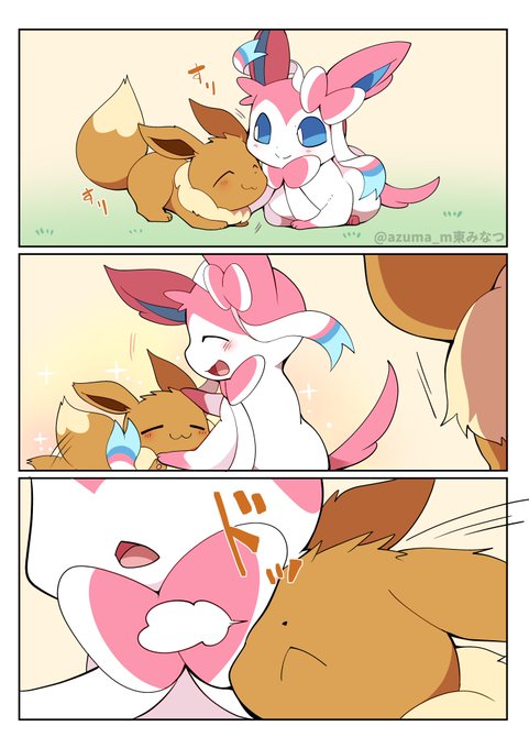 私の弟妹はなつき度MAX🎀 