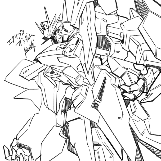 息抜きにエクリプスガンダムをラクガキ_(:3」∠)_
仕事が落ち着いたらちゃんと描きたい。

個人的に劇中モツ抜きシーンとか期待したいデザイン(歪みきったフェチ感 