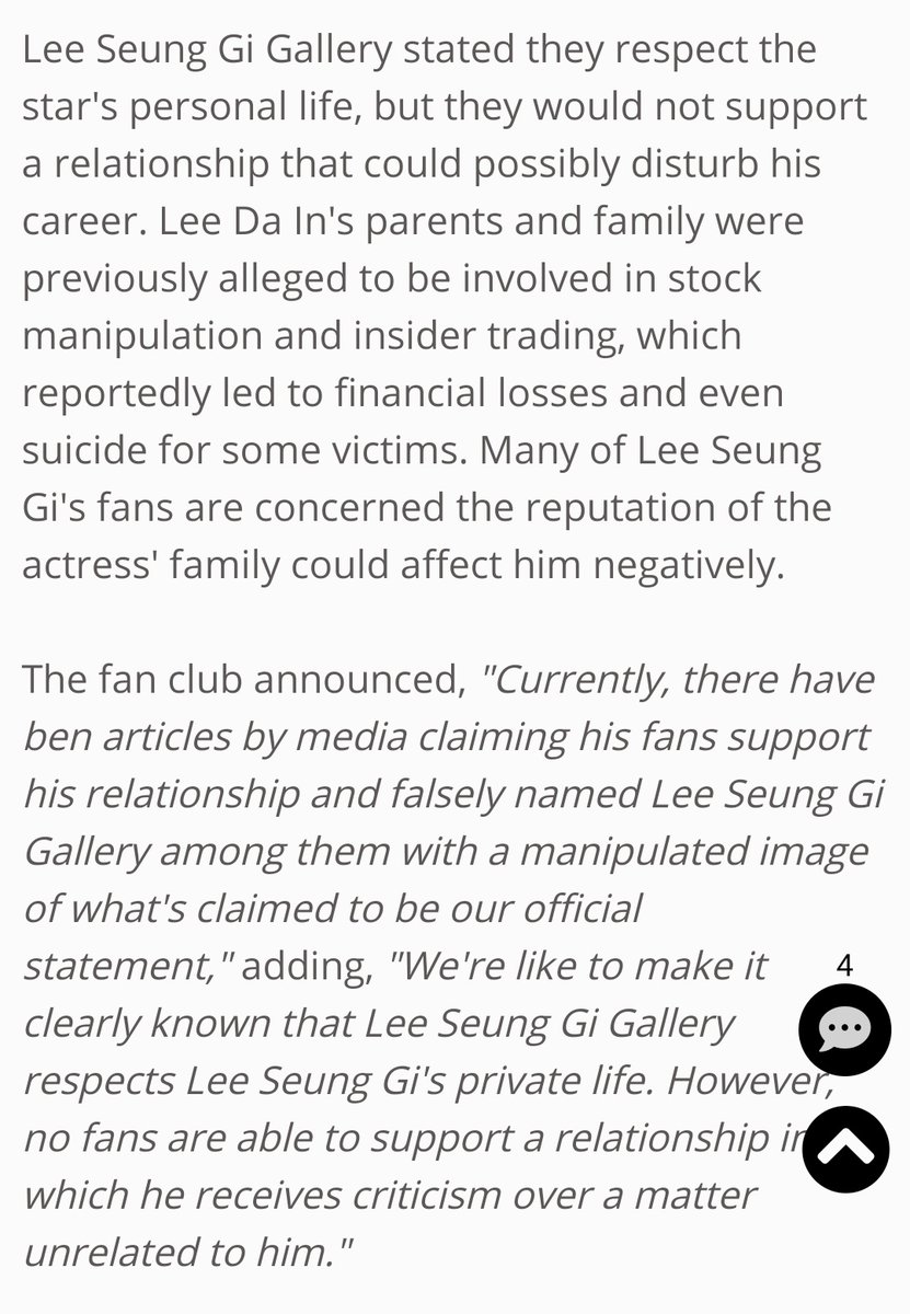 yoonkidd's tweet photo. ICYMI not only his fans, but 90% of Korean netizens are against this relationship, you can see on naver blog, dcinside, pann, Korean YouTube there are so many millions of viewers and hundreds of thousands of comments against this relationship https://t.co/LqBIigaVFG