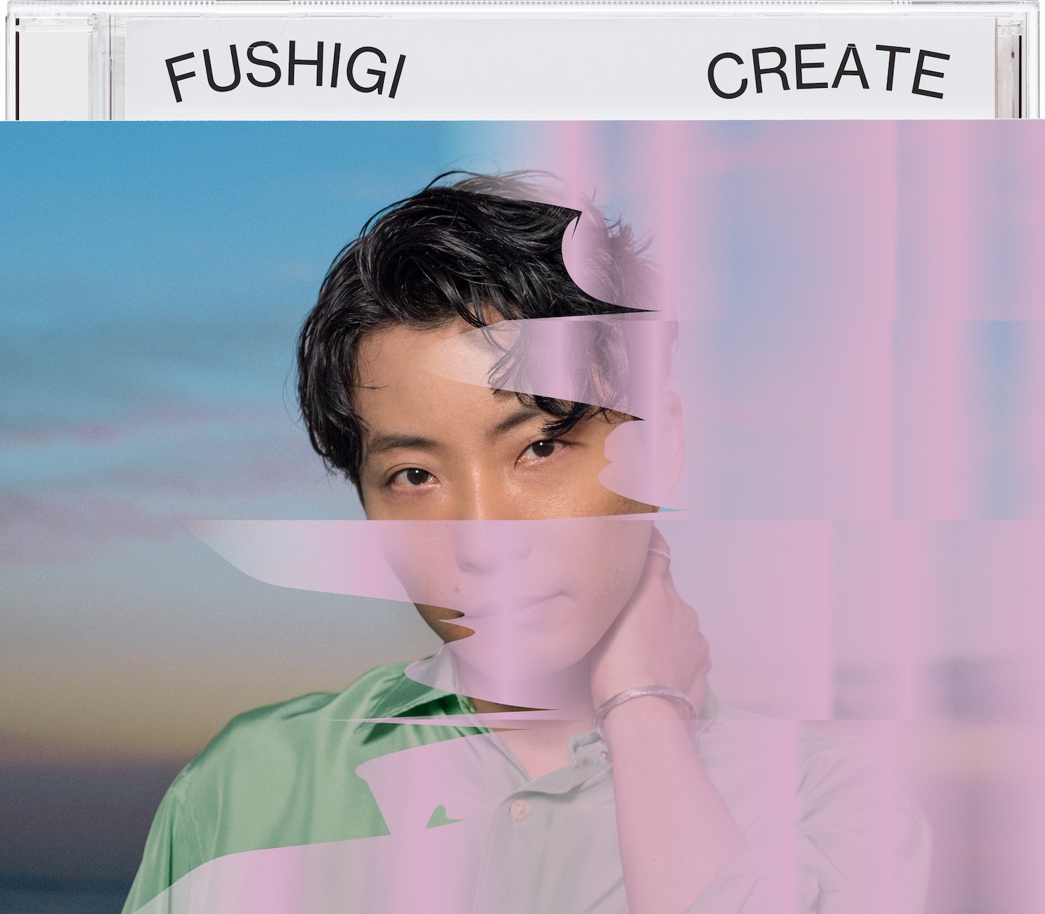 星野源gen Hoshino 6 23 三 發售的sg 不思議 創造 單曲封面照公開 除此之外 收到許多希望音源化的希望 未發表的第4首歌曲為在tbs廣播 バナナムーンgold 當中所公開的新歌 そしたら 並在其加入新要素做為單曲ver 收錄其中 T Co