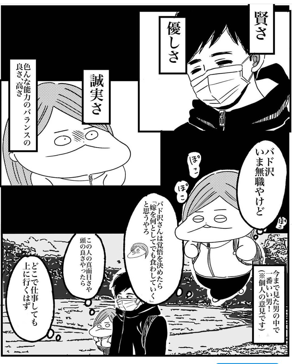 8npuuxhfr Fzm