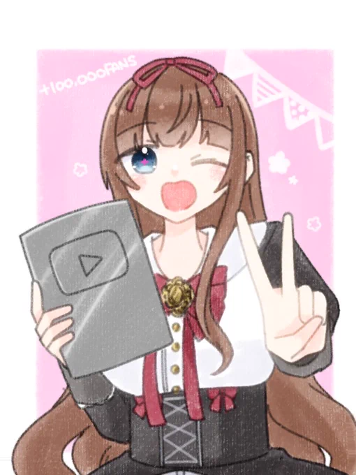 10万人達成おめでとうございます!!!!
#ちぇり絵 