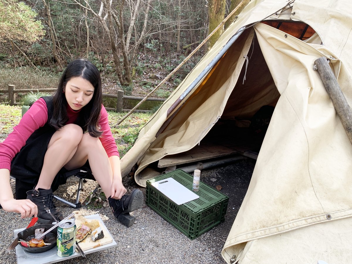 ট ইট র あんず 毎日が祝日 連絡用 女子ソロキャンプ お花見キャンプ 拡散希望 Https T Co L5hjhp21yg キャンプ 拡散希望rtお願いします キャンプ好きな人と繋がりたい キャンプ場 Vlog ソロキャンプ 女子ソロキャンプ ティピー Https T Co