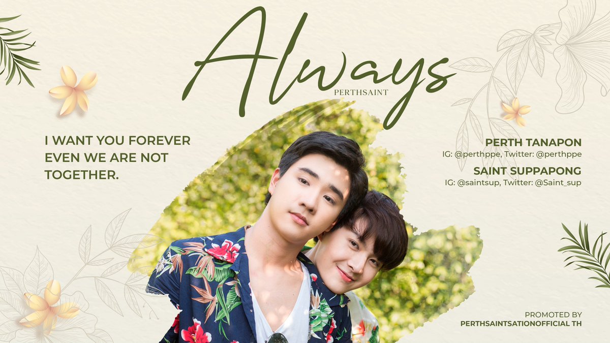PS_OfficialTH's tweet photo. 𝗜 𝘄𝗮𝗻𝘁 𝘆𝗼𝘂 𝗳𝗼𝗿𝗲𝘃𝗲𝗿 𝗲𝘃𝗲𝗻 𝘄𝗲 𝗮𝗿𝗲 𝗻𝗼𝘁 𝘁𝗼𝗴𝗲𝘁𝗵𝗲𝗿.
🖤❤️🌻

#PerthSaintSation
#TRIGON https://t.co/NCbr2FQzLy