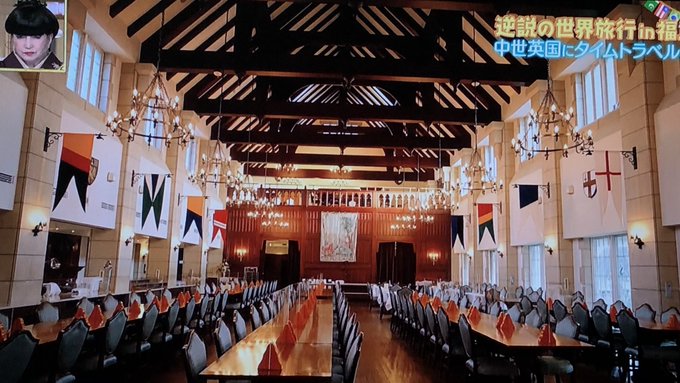 世界ふしぎ発見で ブリティッシュヒルズ が話題に トレンドアットtv