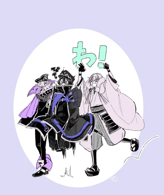 絡んでるとこ見たいな〜な絵 