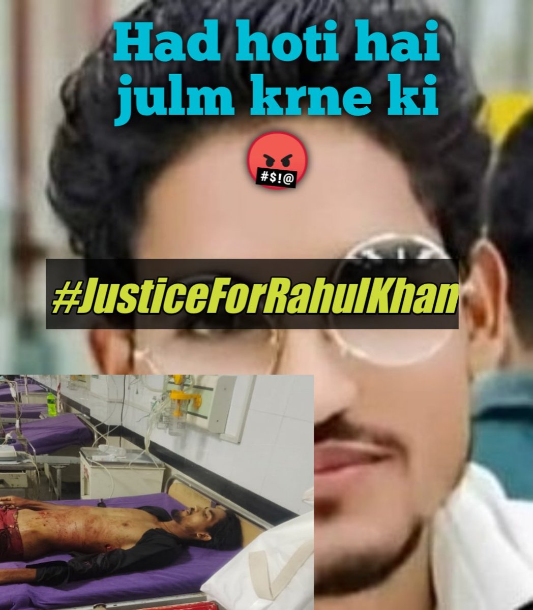 There is a limit to torture .

#JusticeForRahulKhan