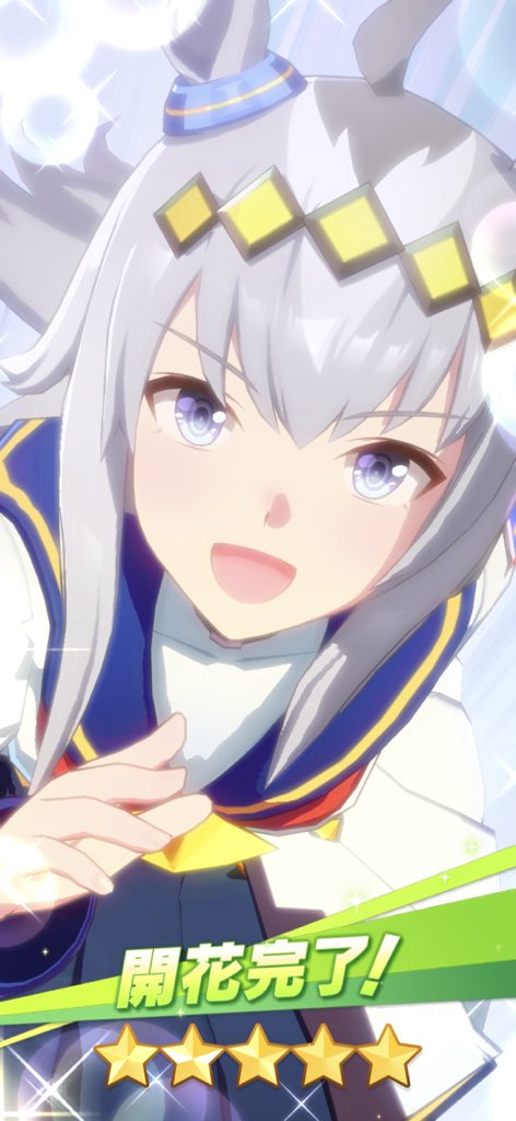 oguri cap (umamusume) 1girl animal ears horse ears grey hair solo ahoge sailor collar  illustration images