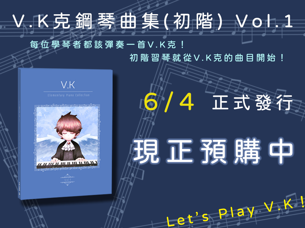 V K 誰でも君の寂しさに共感できない Supernova Vkstylemusic Twitter V K 誰でも君の寂しさに共感できない Supernova Vkstylemusic Twitter