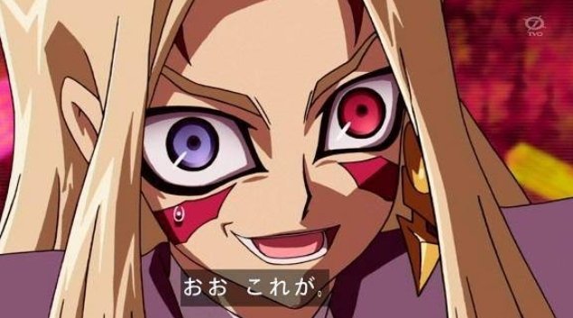 篝三 タキオンをcno 107 超銀河眼の時空龍にランクアップさせるアグネスタキオンです T Co Luo7gohfqe Twitter