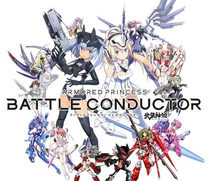 武器のtwitterイラスト検索結果 武器のtwitterイラスト検索結果