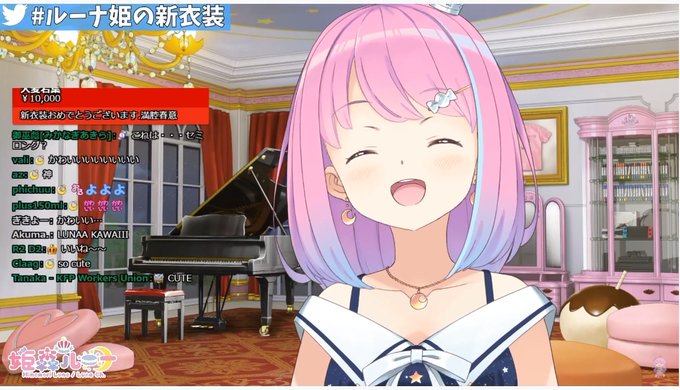 姫かわいいのtwitterイラスト検索結果