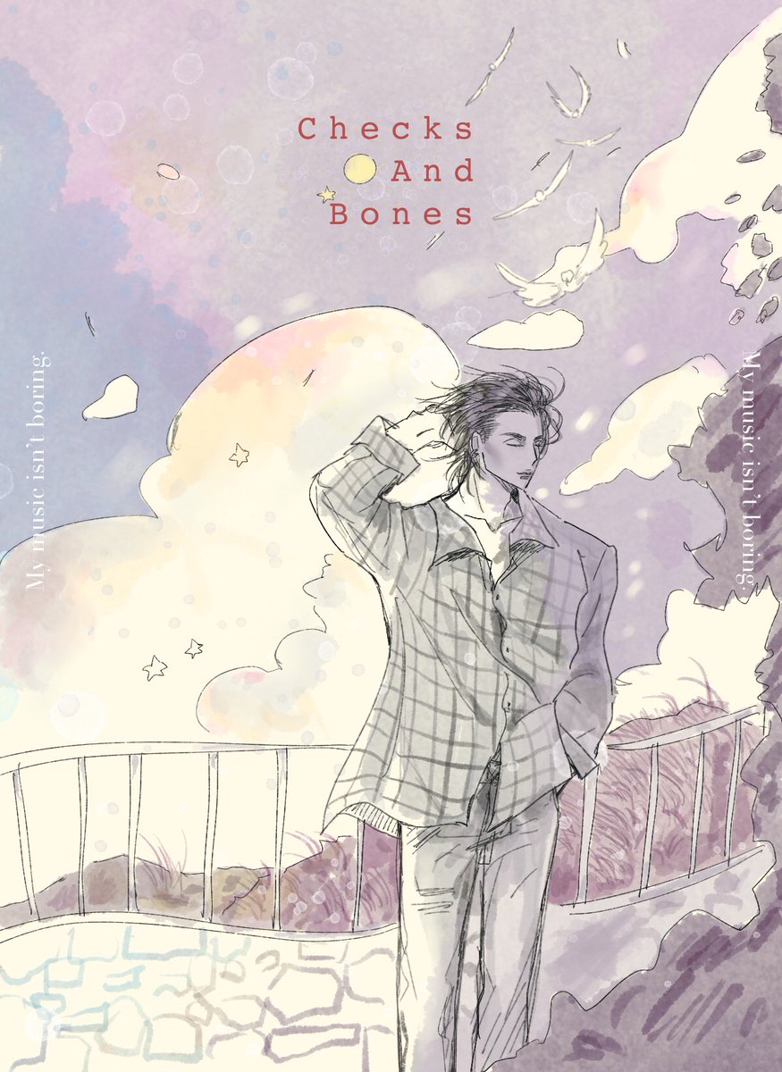satoru☁️ tweet media