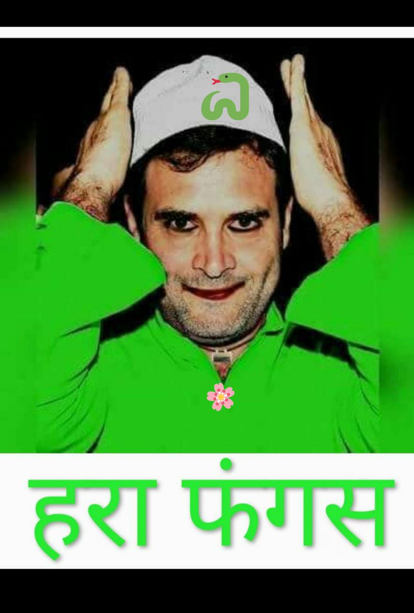 SecularYetHindu's tweet photo. @NOTYELEMENT @noddy_jee @Anonymo97010021 @ANI Meri toh nhi dunga bhai bt iski chaatle🤣🤣 https://t.co/lJOHfcphAR