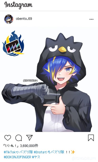 バズり隊のtwitterイラスト検索結果
