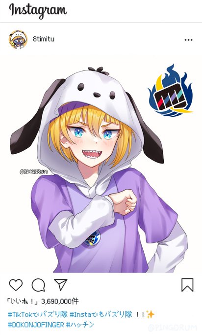 バズり隊のtwitterイラスト検索結果