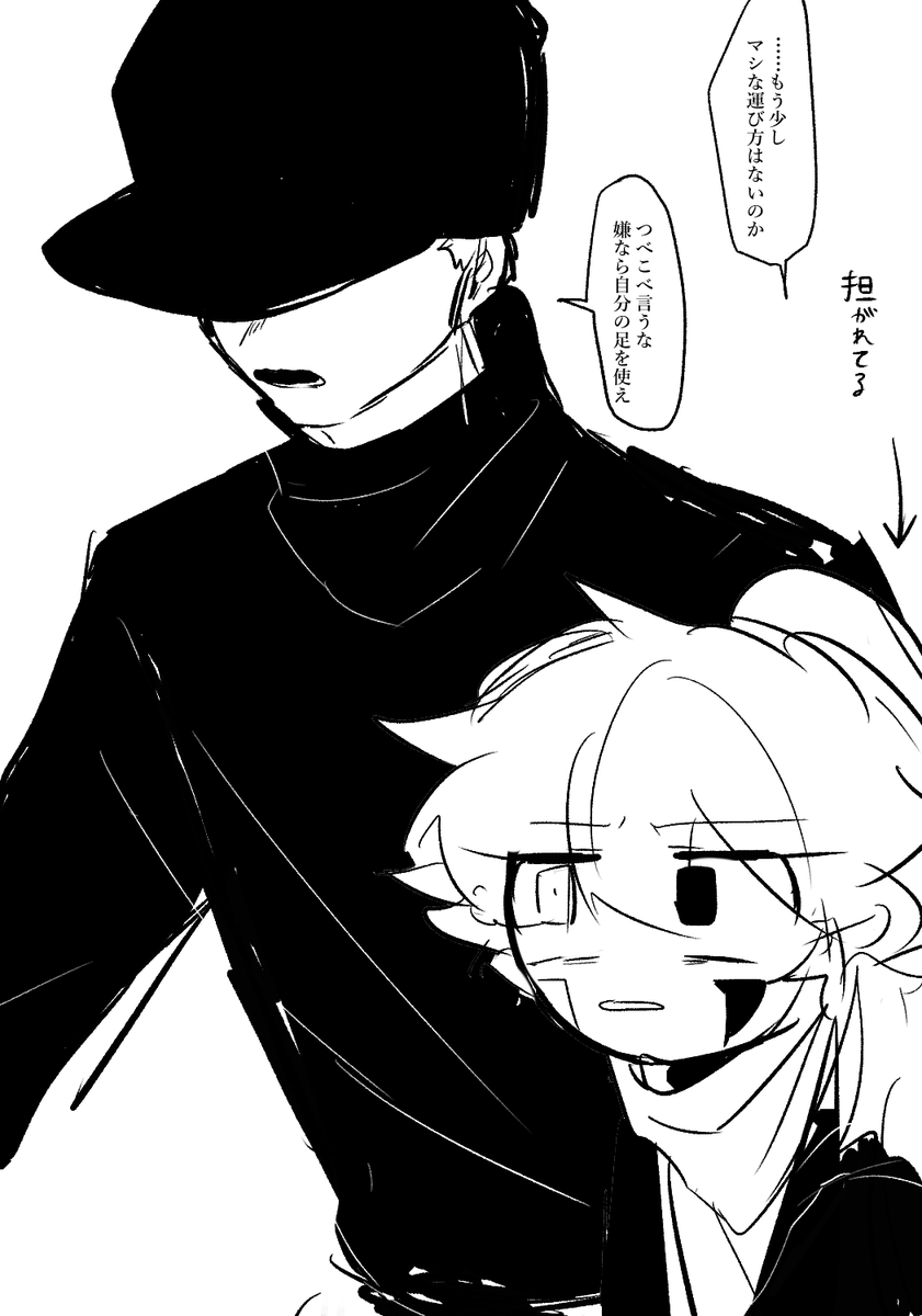 こういうのもある 