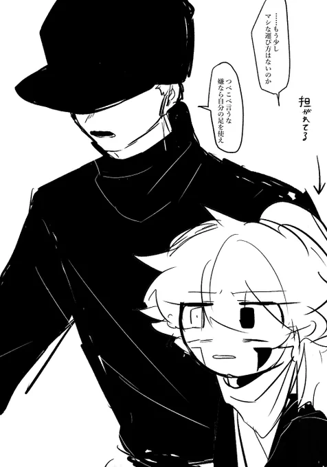 こういうのもある 