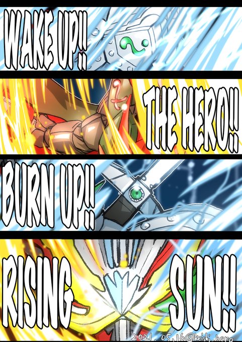 A List Of Tweets Where イゴまる リクエストお断り Was Sent As 仮面ライダー 3 تحليلات تويتر الرسومية الخاصة بهوتويت Whotwi