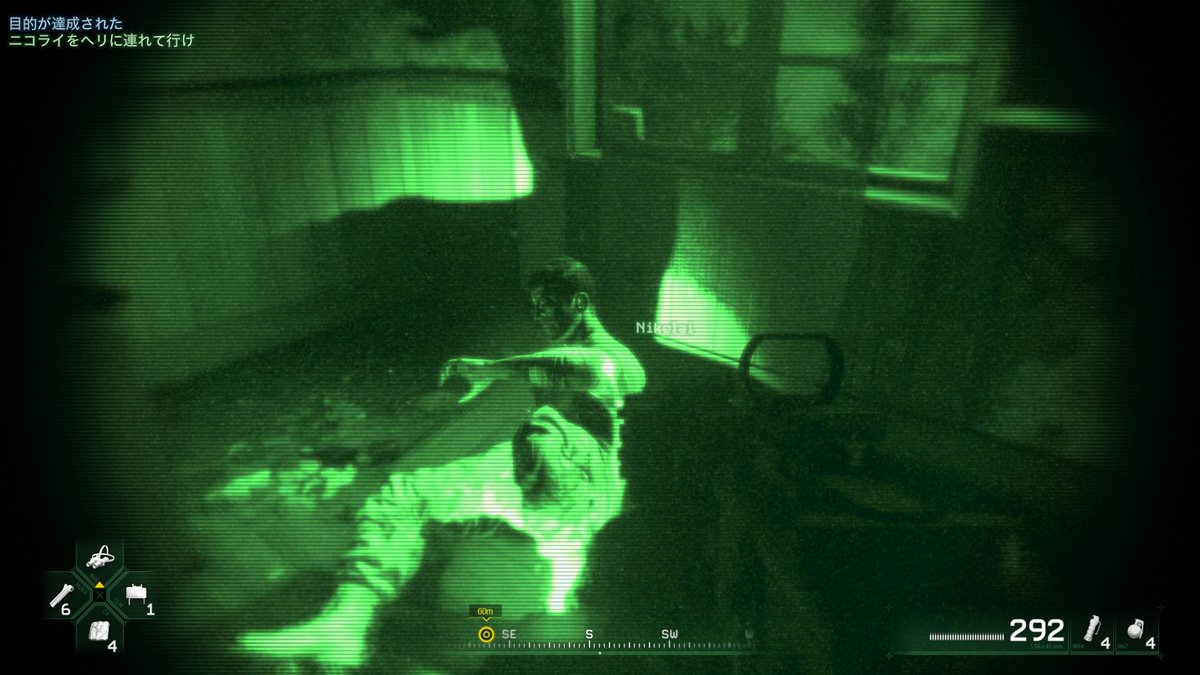 montblan7's tweet image. ニコライ救出。映画のように話がぐいぐい進んでいきます🎥SS撮るの忘れがち。
#CoD4mwr #CoD4 #CoD4mw #VirtualPhotography #PBCゲーム写真部