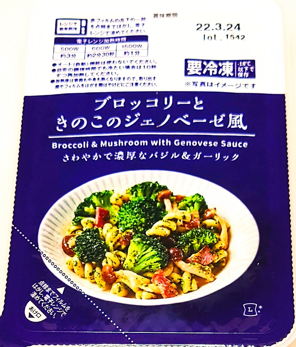 ルーク篁 Luketakamura412 Twitter ルーク篁 Luketakamura412 Twitter