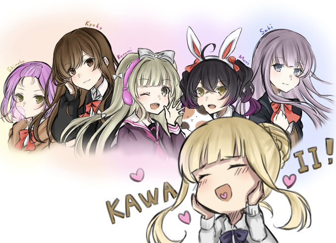 牛タンのtwitterイラスト検索結果 古い順