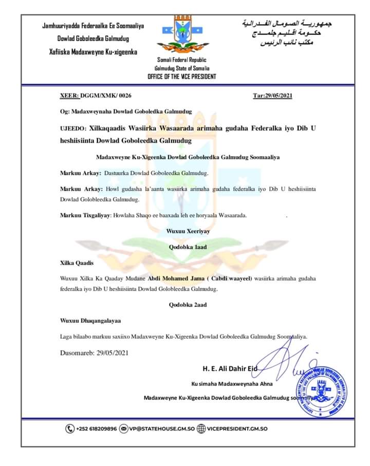 ciido_aroos's tweet photo. #DegDeg:- Madaxwayne Kuxigeenka Galmudug ayaa xilka ka xayuubiyay Wasiirkii arimaha guddaha Galmudug Cabdi Waayeel oo lagu eedeeyay in uu colaad ka huriyay Degmada Balanballe isla markaana uu jabiyay amar ka soo baxey Madaxwayne QoorQoor.
Sidee u aragtaa go'aankan.?
#ILASOCO https://t.co/dqzHRdDKur