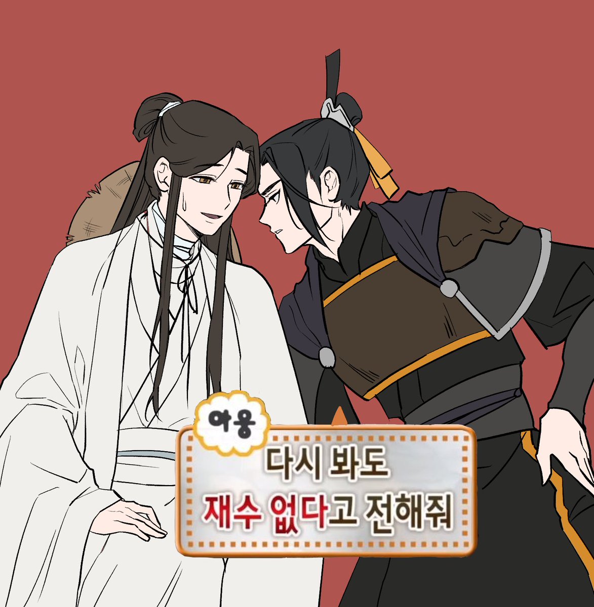 레몬レモン tweet media