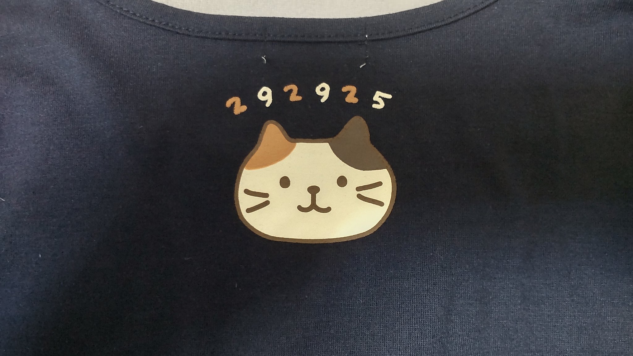 Fuku Fuku Nyanko(ふくふくにゃんこ) on X: 