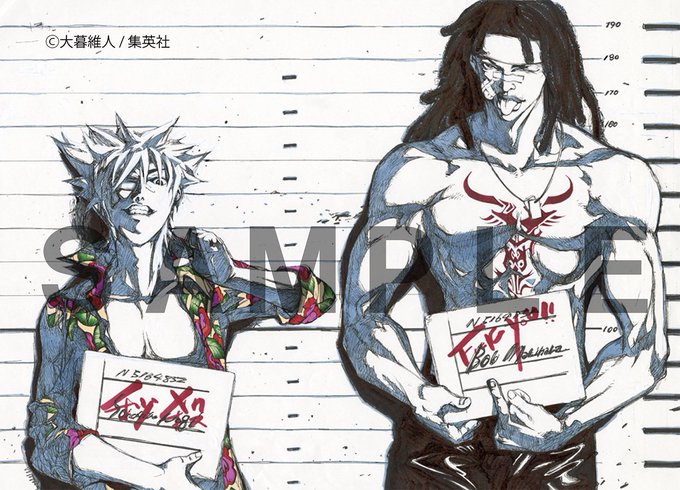 大暮維人のtwitterイラスト検索結果 大暮維人のtwitterイラスト検索結果