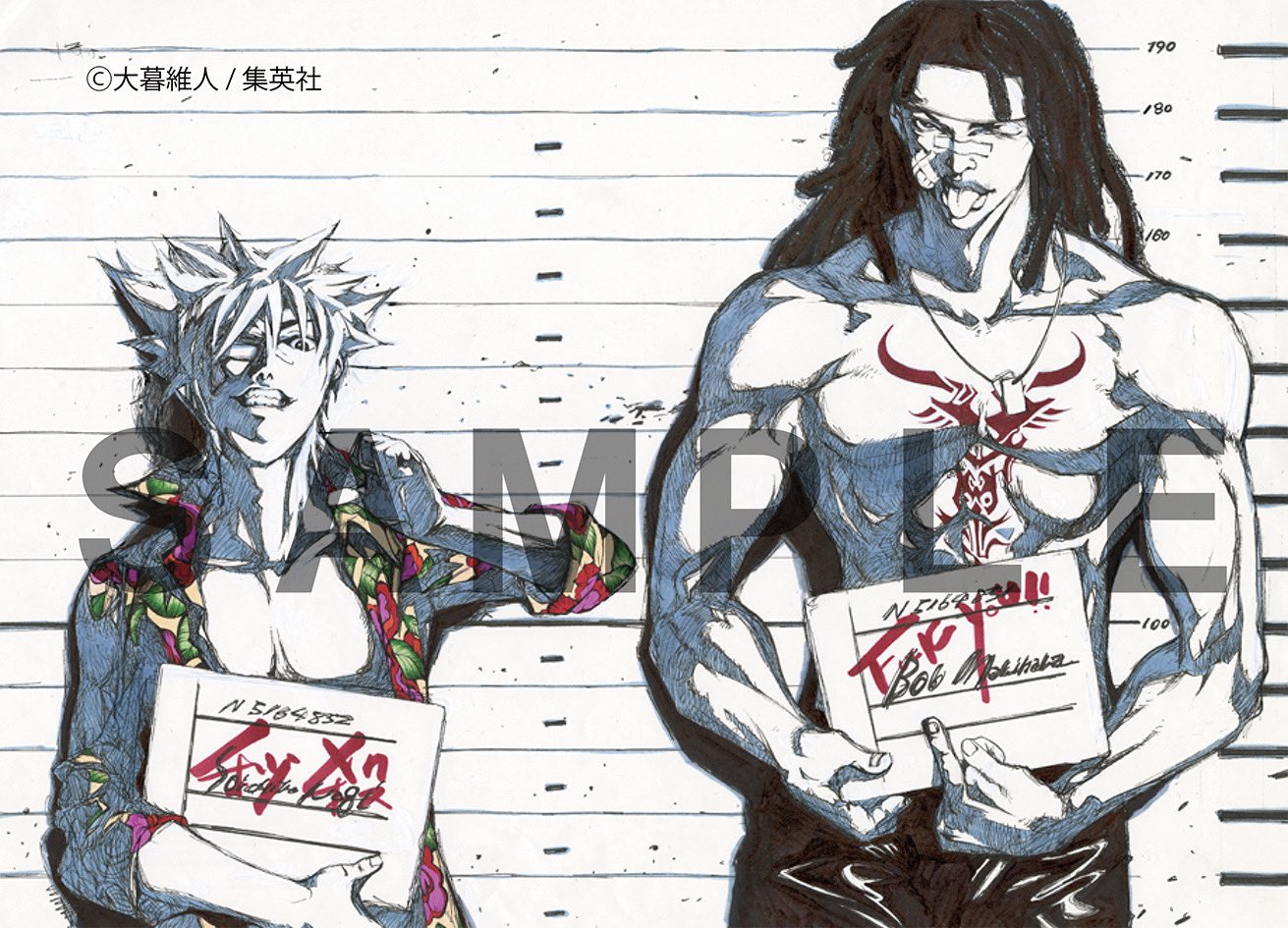 大暮維人画集 & Blast 公式 on X: 大暮維人画集 & Blast 公式 on X: