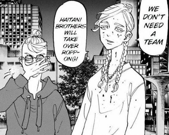 THEY 