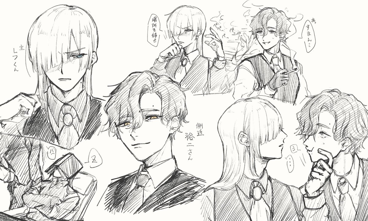 空き時間に意地でも一枚に詰める落書き