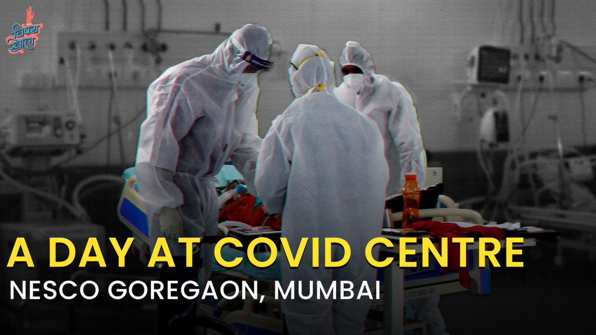 VishayKhol tweet media