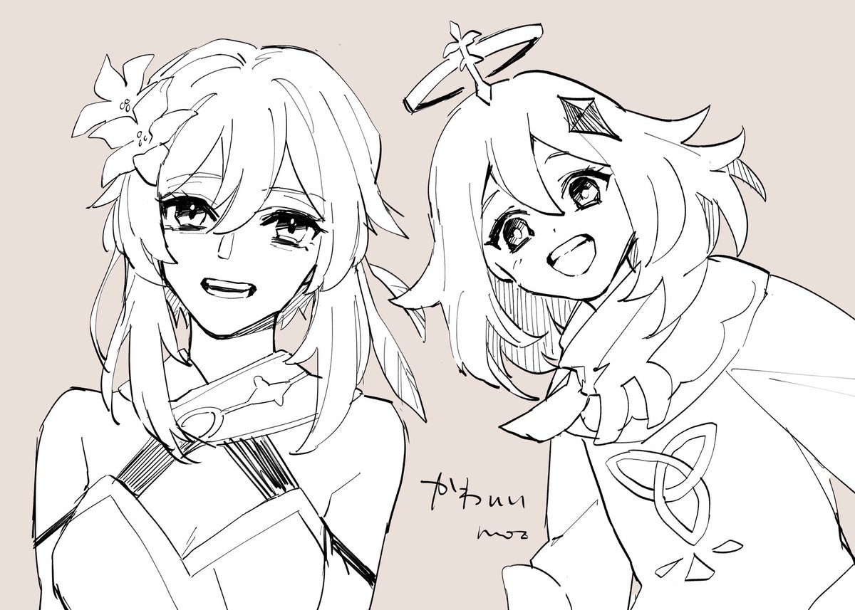 らくがき 