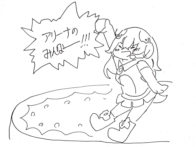 #ケープペンギンちゃんねる 